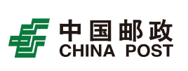 中国邮政