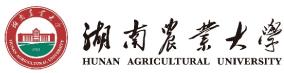 湖南农业大学